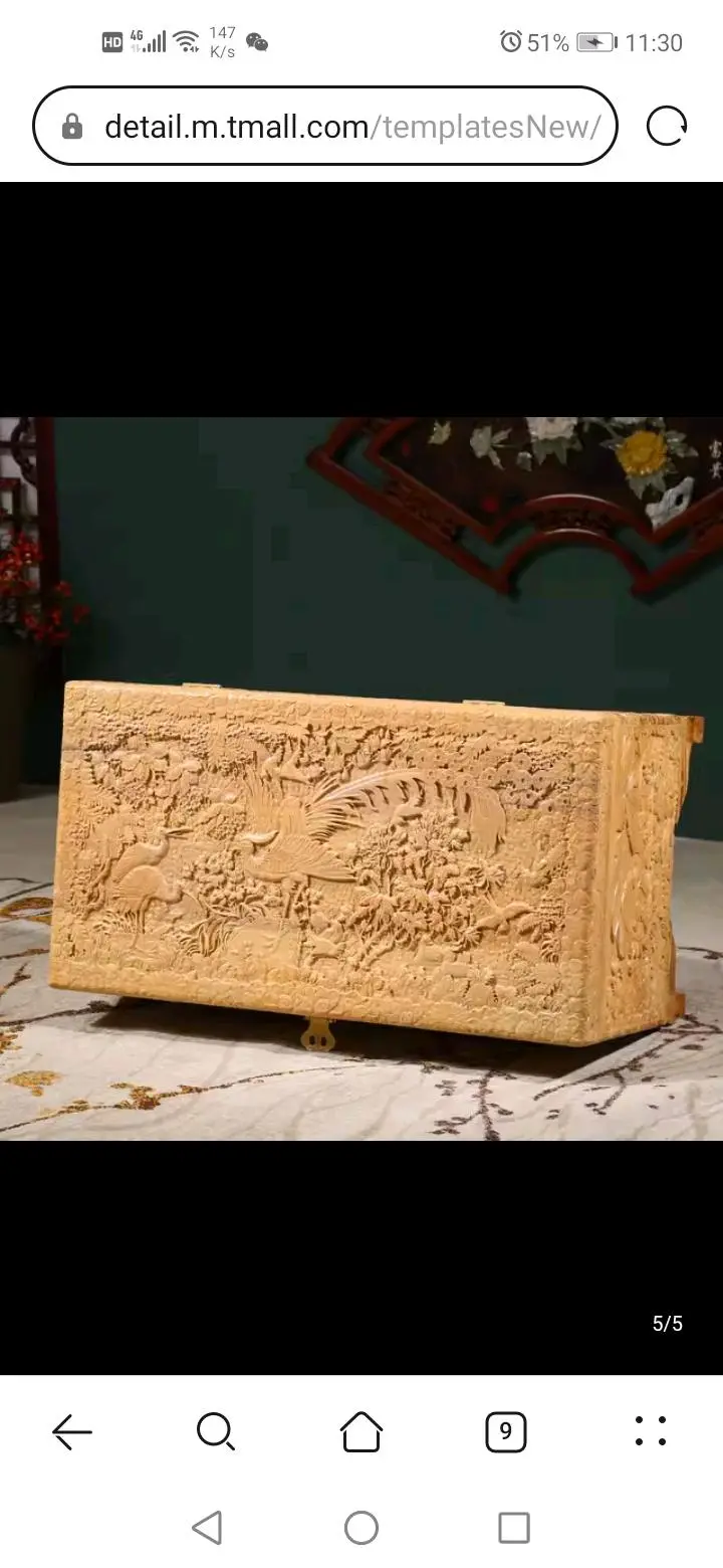 钟先生品牌货源