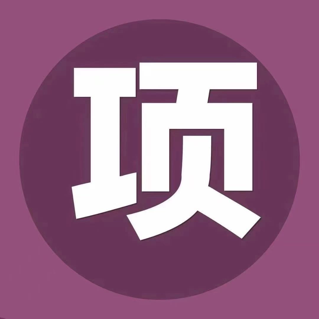 李先生找合伙人