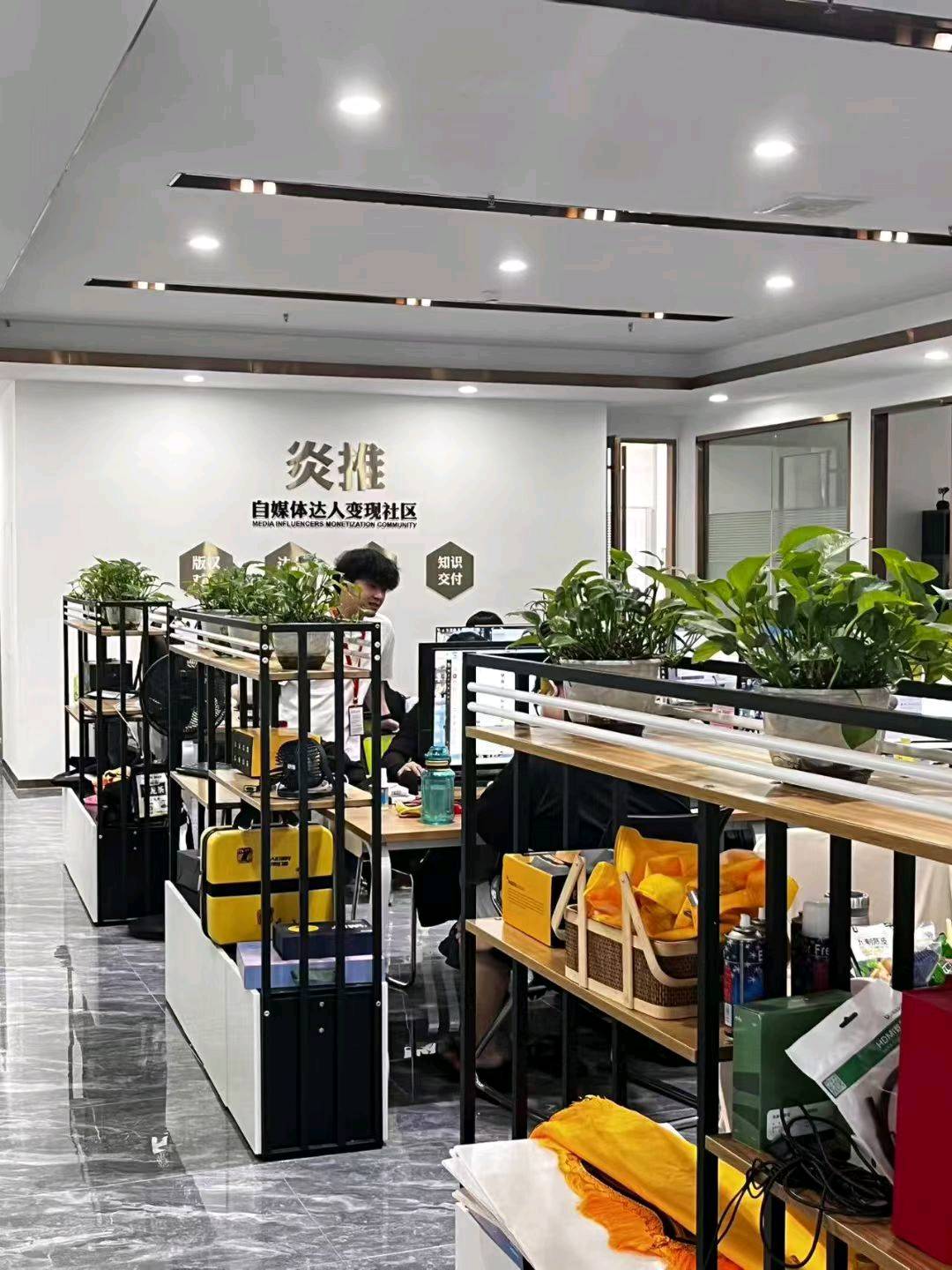 陈女士其他供需