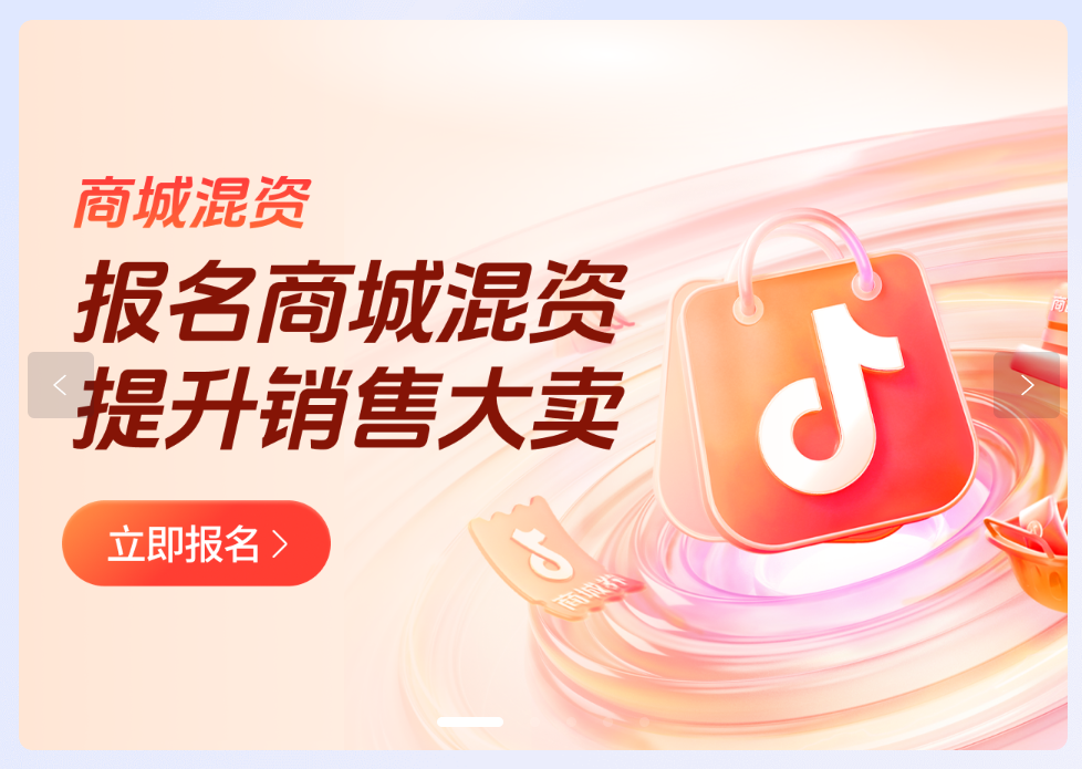 吕女士找合伙人