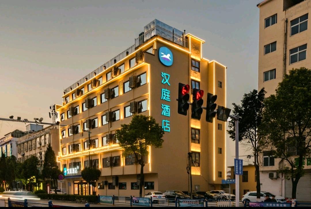 姜先生地推项目