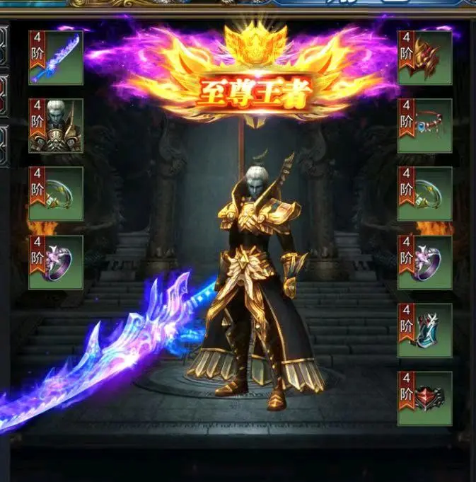 路先生其他供需游戏项目