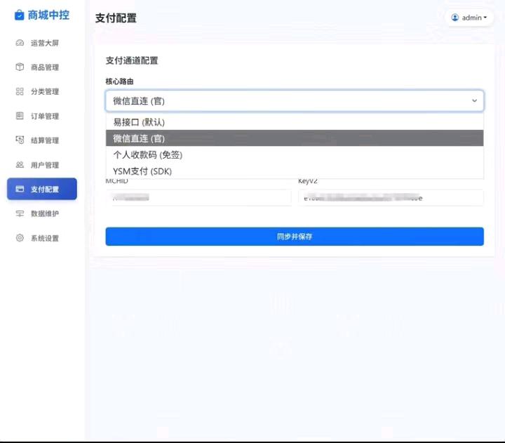 李先生其他供需纯文字聊天日入*