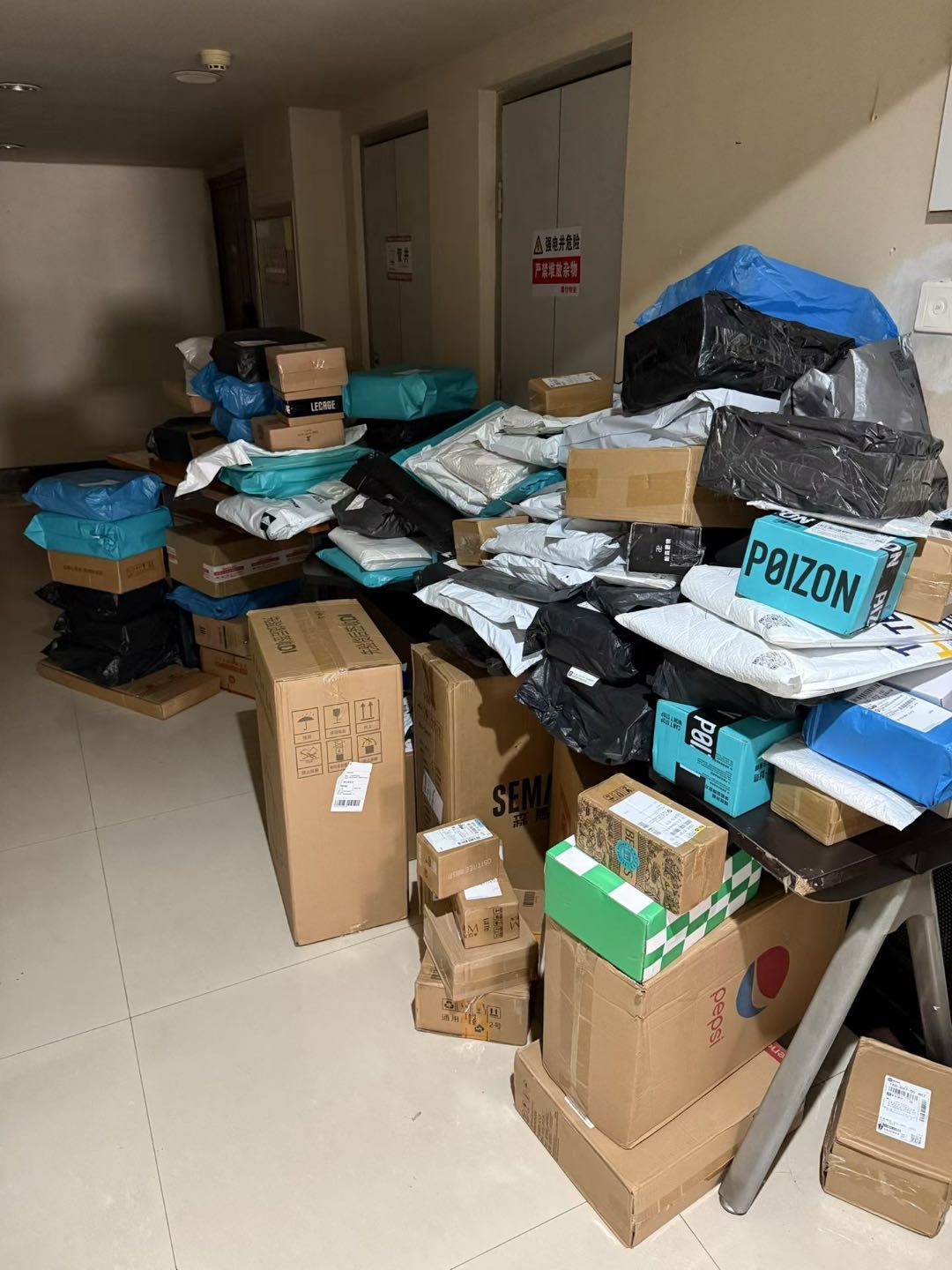 陈建儒地推项目