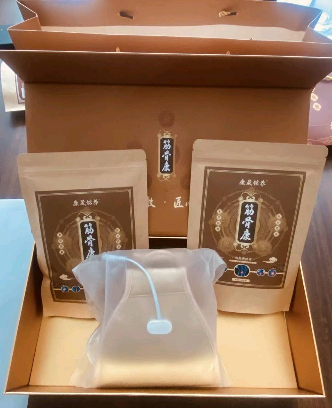 李永涛中药热敷包套装含加热带，古法配方