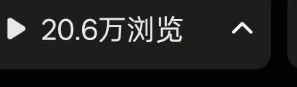 方女士其他供需