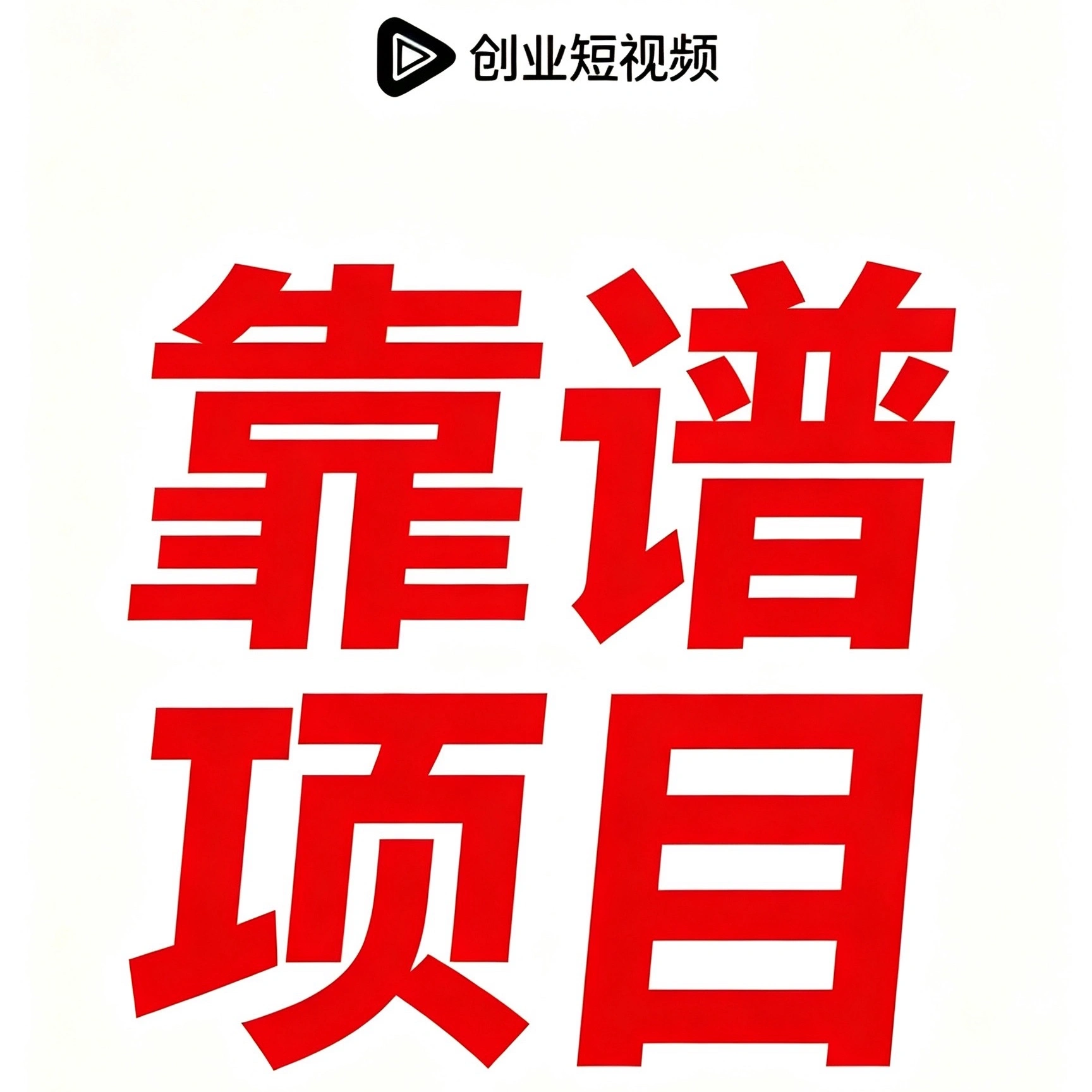 陈先生