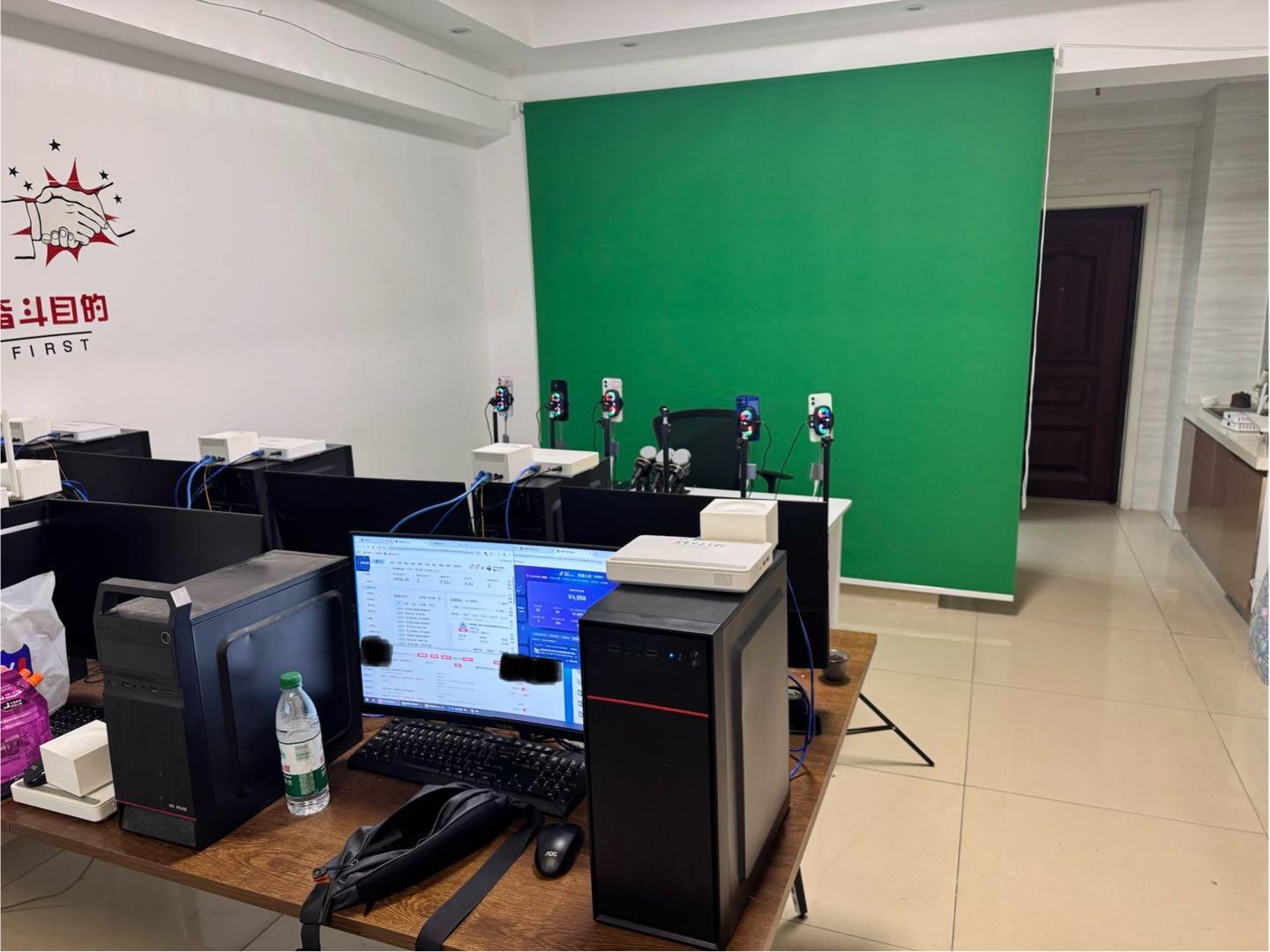 赵子旭找合伙人