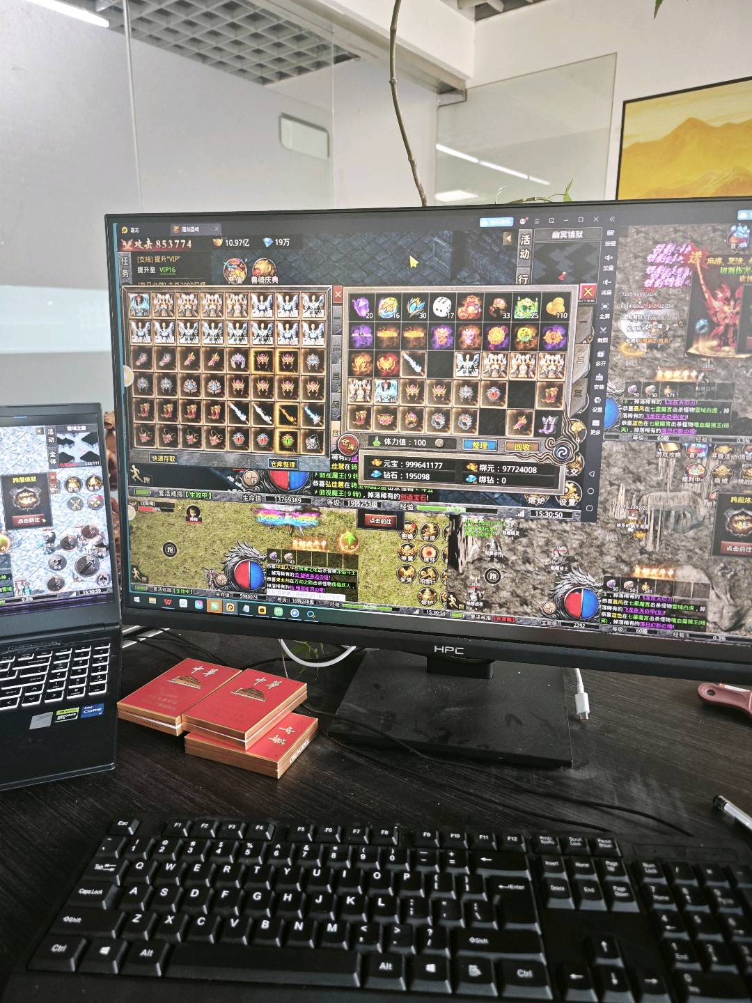 谢先生找合伙人新服搬砖，游戏打金项目，收益稳定，三端互通