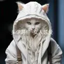 刘先生