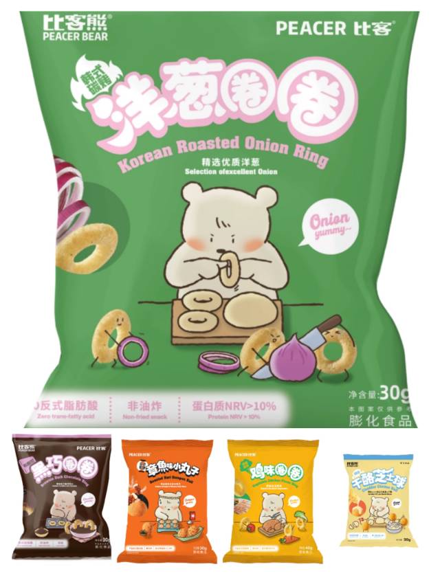 李超招区域经销商