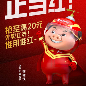 u客直谈实名认证陈家豪