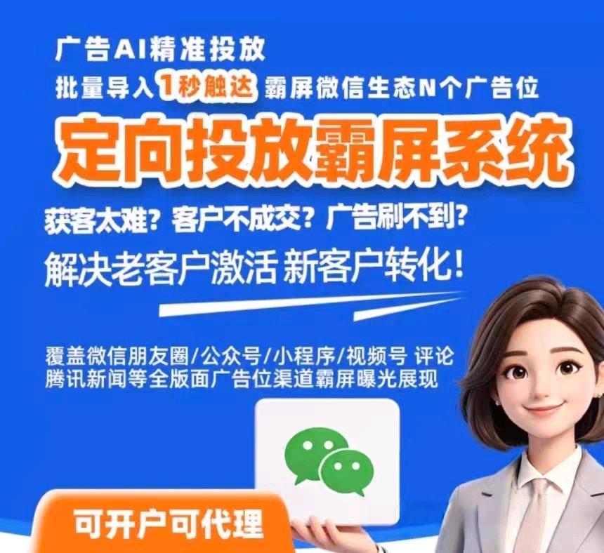 陈灏博找合伙人