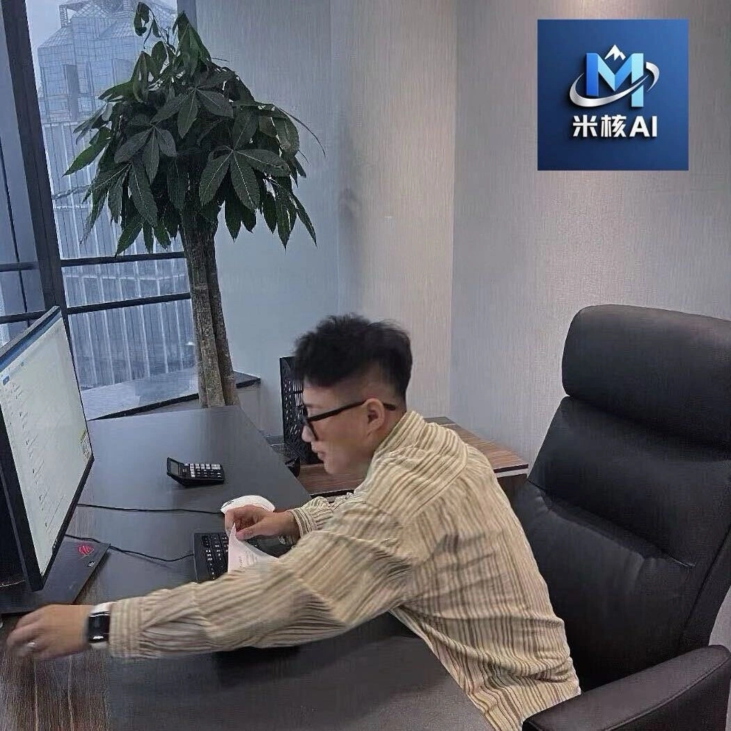 许盛懿