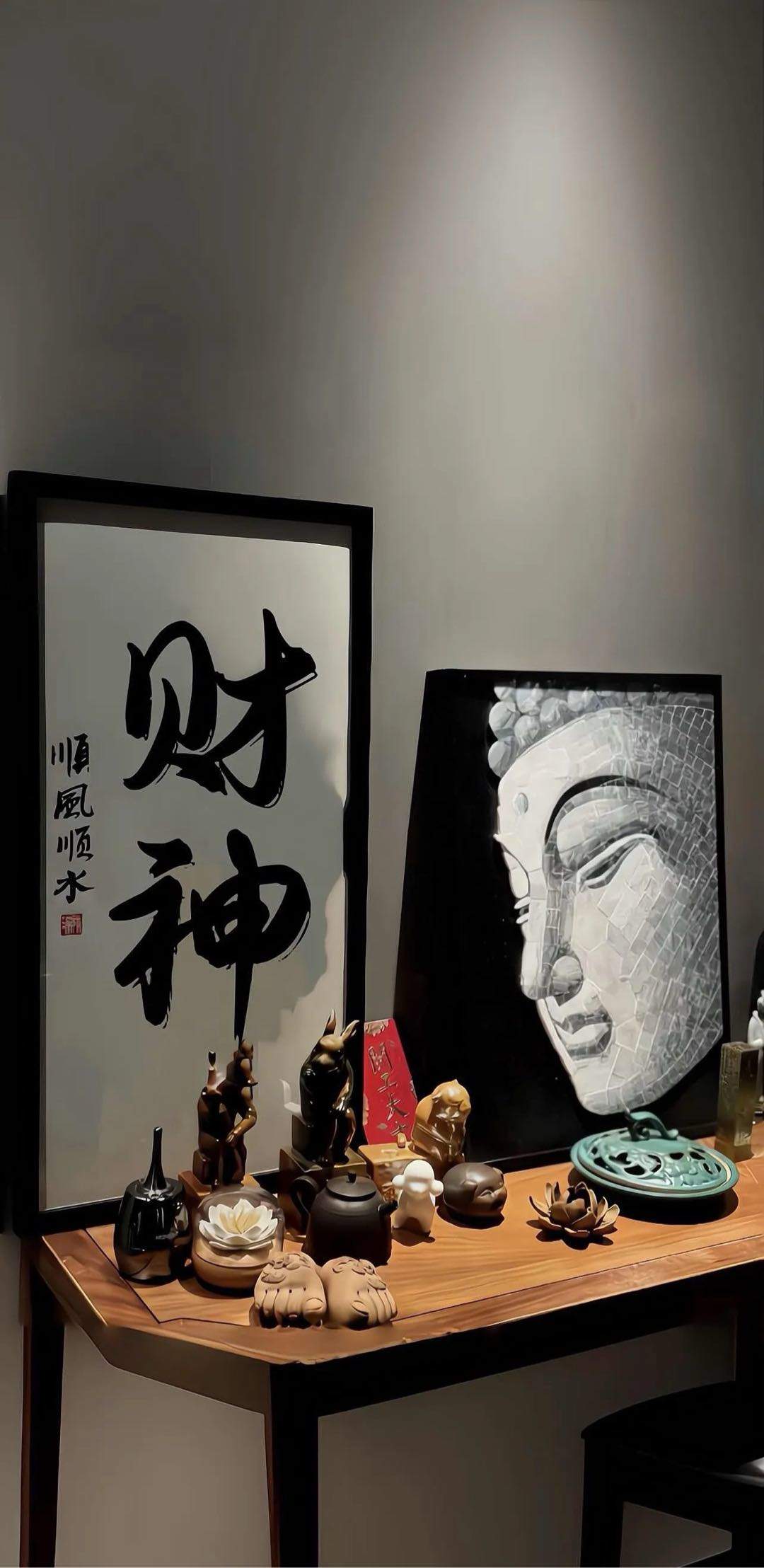 李风贺其他供需看广告得收益