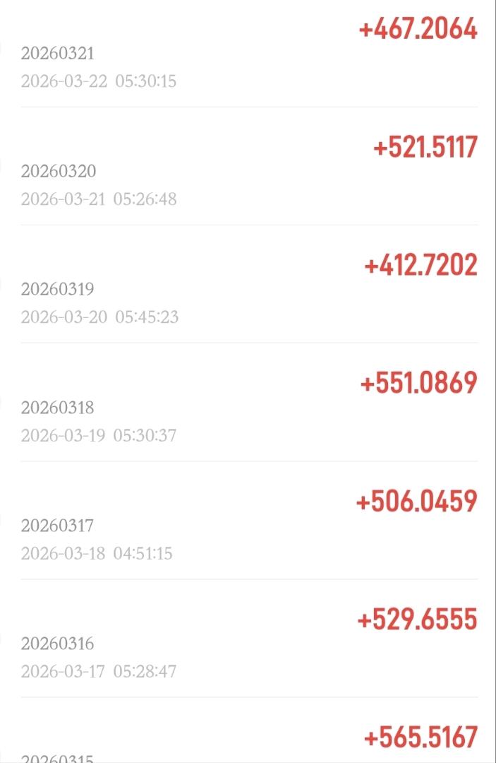 谭金文全国折扣联盟+CPS黑金卡+长期分润