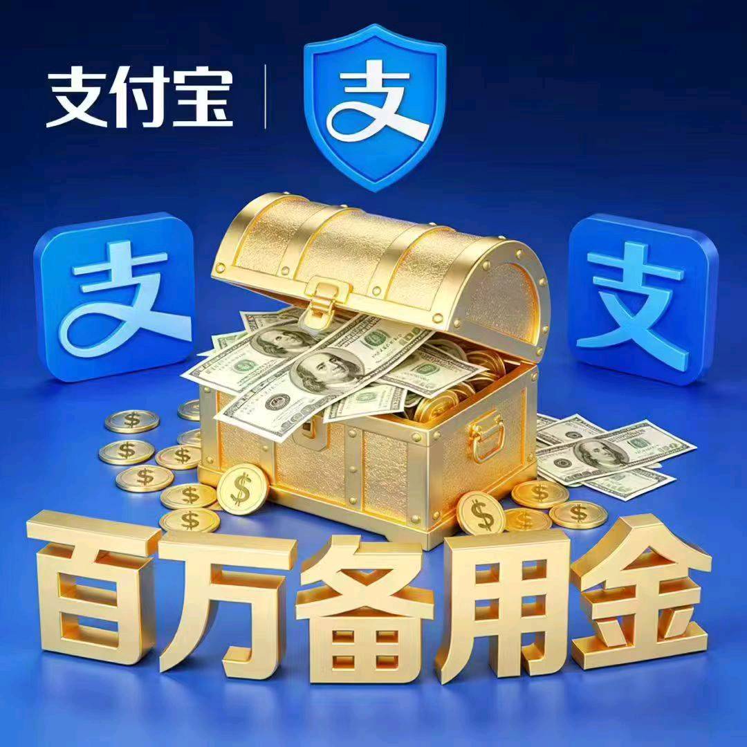 王先生其他供需