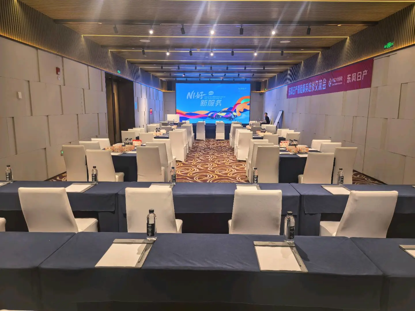 袁先生摄影摄像直播导播团队