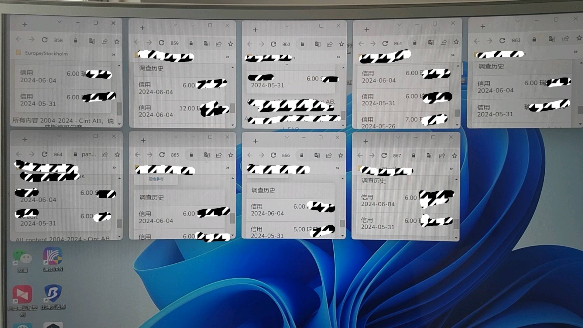 张女士海外问券调查，可实体考察，多劳多得
