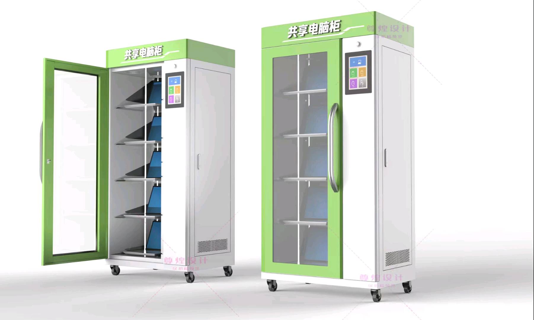 杨威找合伙人脑乐享共享电脑租赁柜诚招区域生产合作