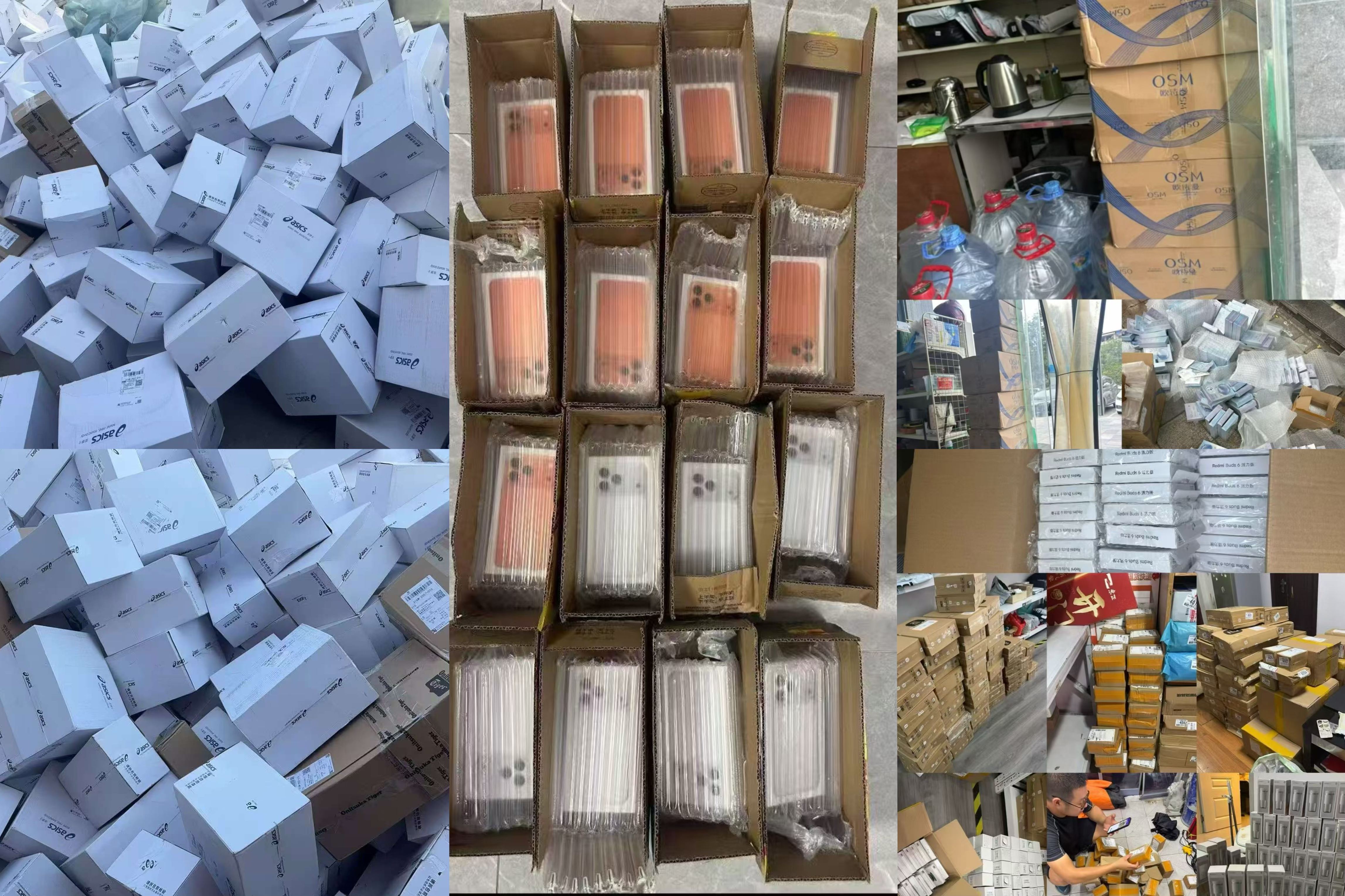 金女士其他供需拼多多/淘宝百亿购买补贴商品，一单利润*，简单操作！