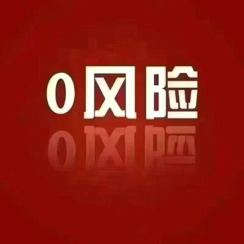 莫先生全国找合伙人