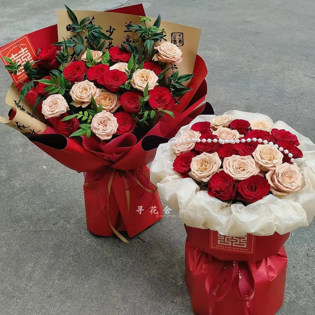 u客直谈实名认证蓝先生