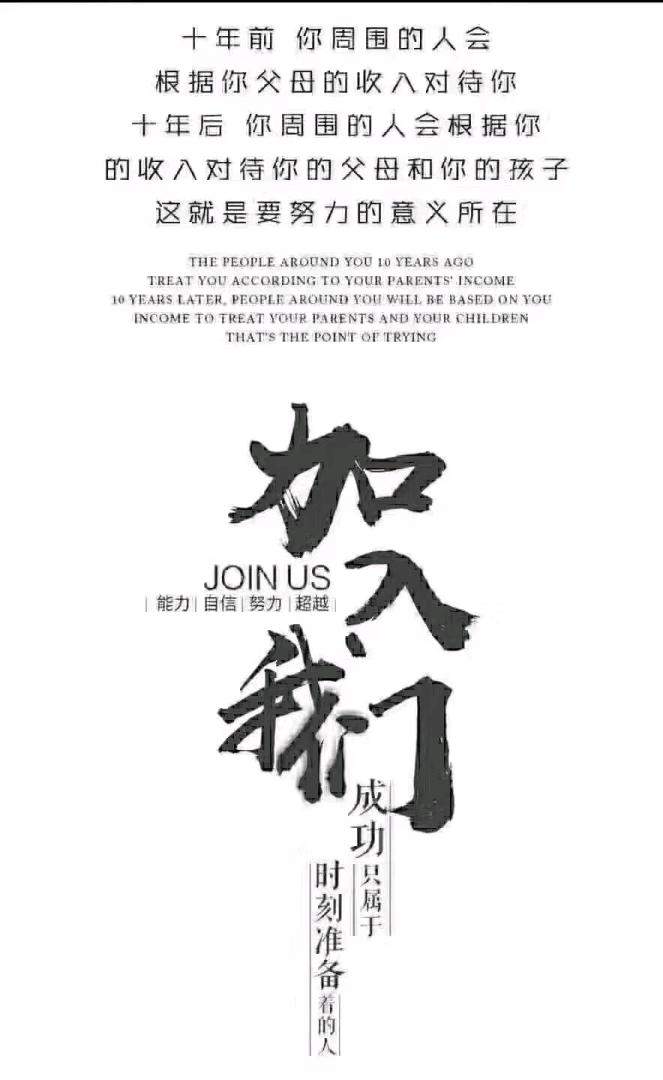 邹先生其他供需手机电脑打米游戏项目，每天收益稳定，每天稳定提现！