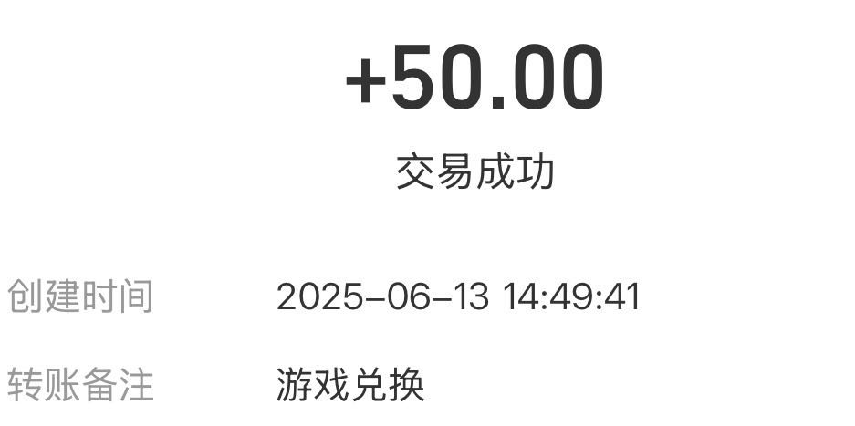 黎博文其他供需
