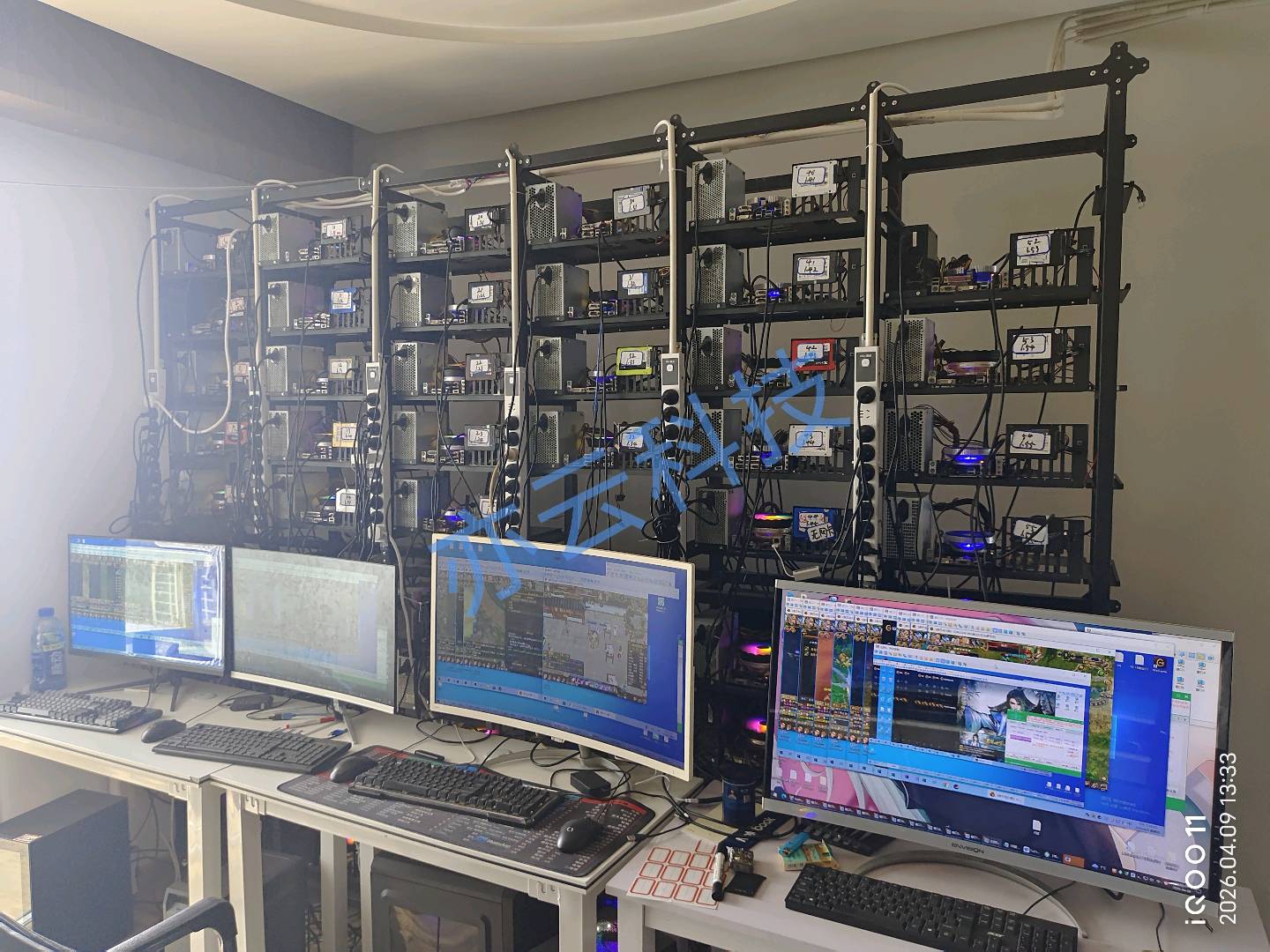 梅先生其他供需