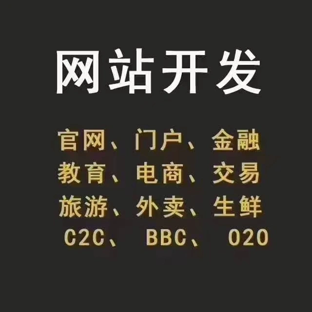 蓝女士其他供需