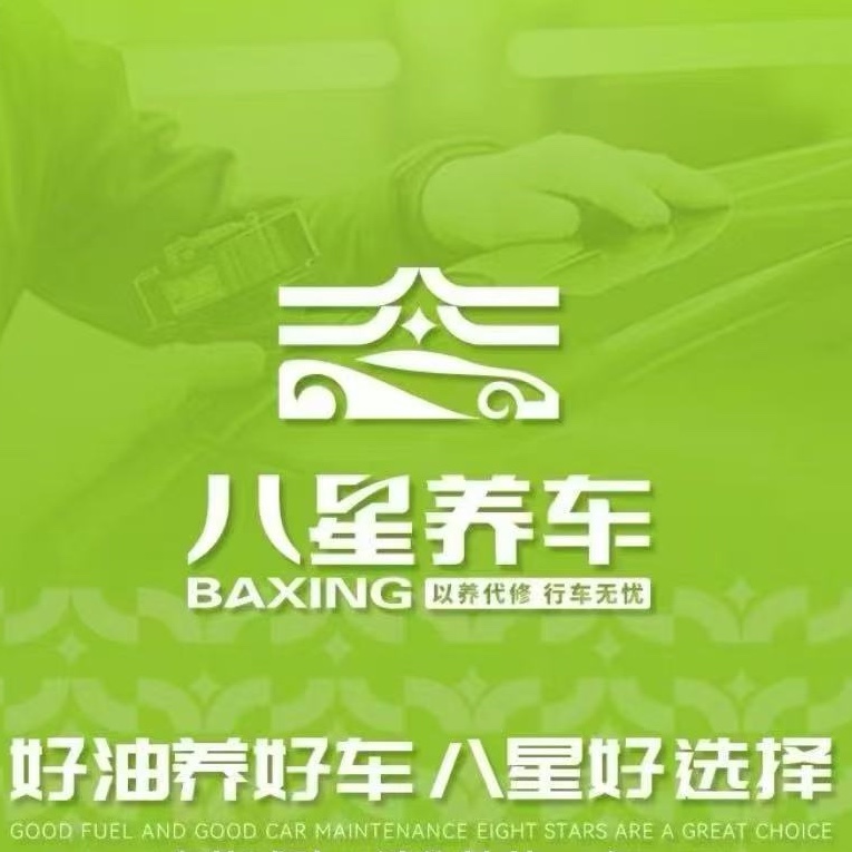 u客直谈实名认证迟中林