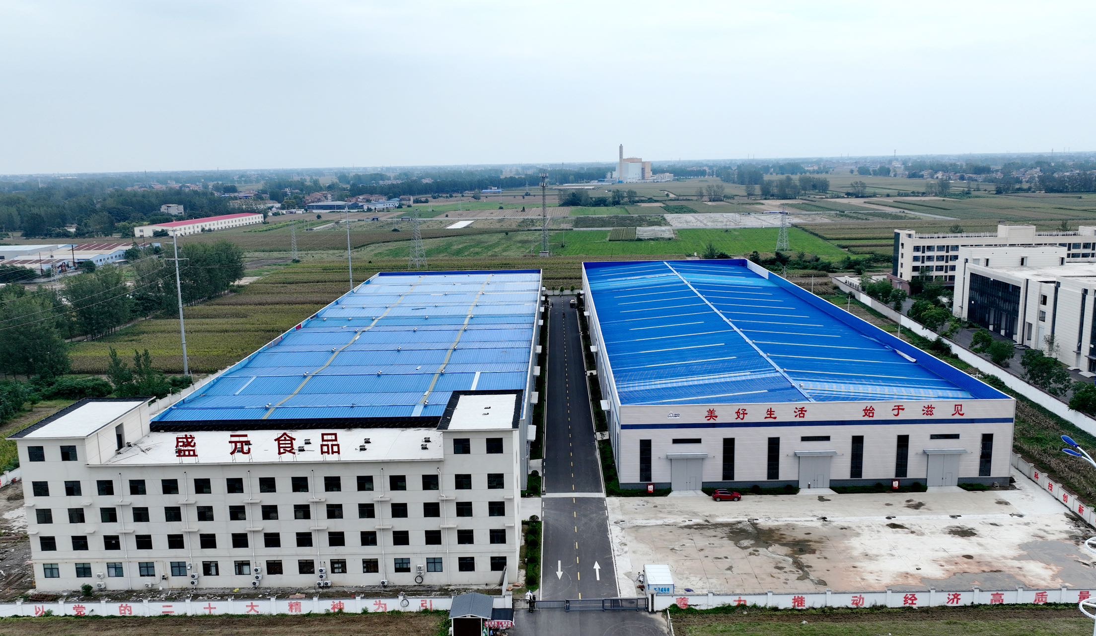 李金铭品牌货源实力面包工厂，支持代工，寻线上线下渠道