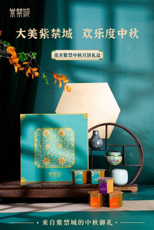 李先生品牌货源