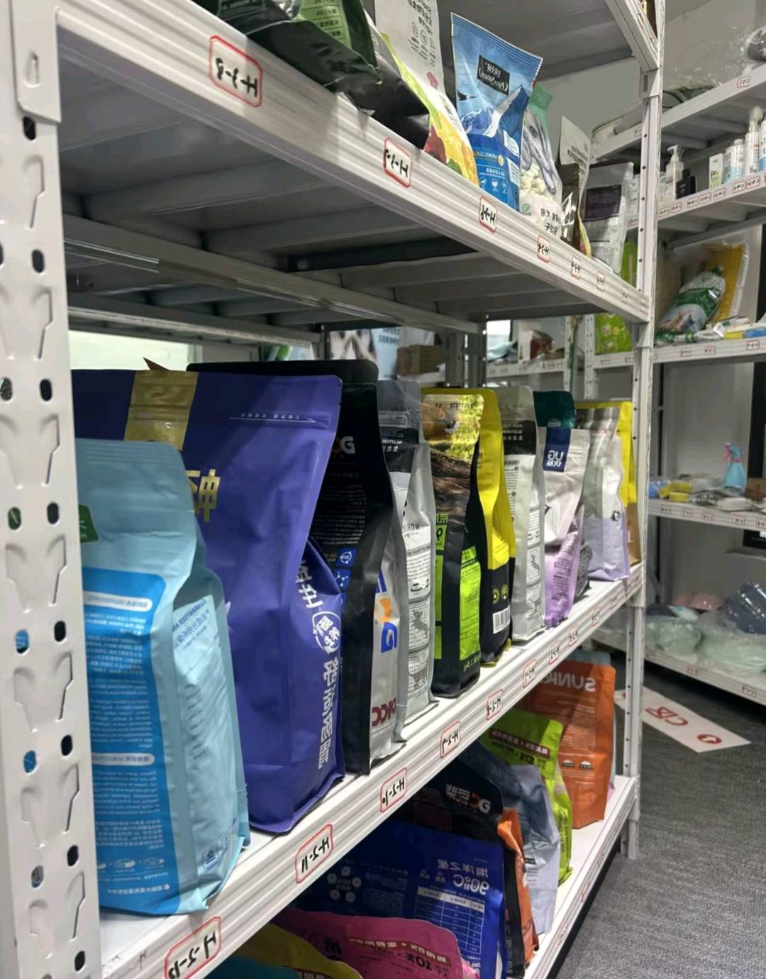 刘女士其他供需宠物行业，无加盟费 日入*