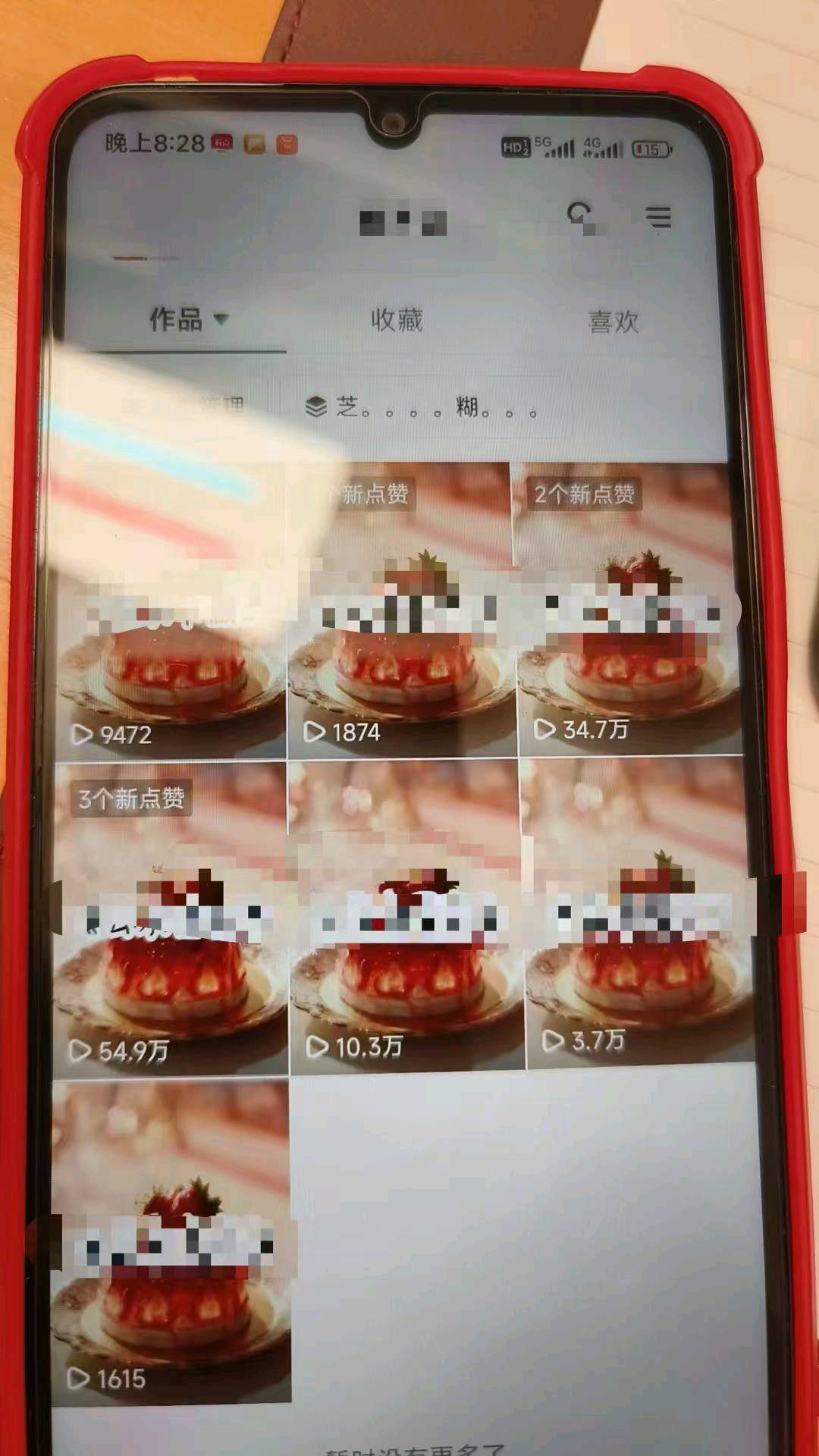 张豪洋抖音推文短视频代发,10-30