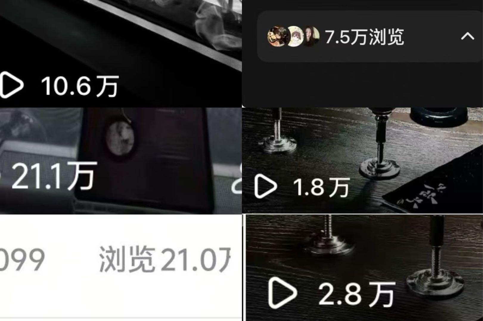 唐女士其他供需短剧小说推广，现在入场正是红利期