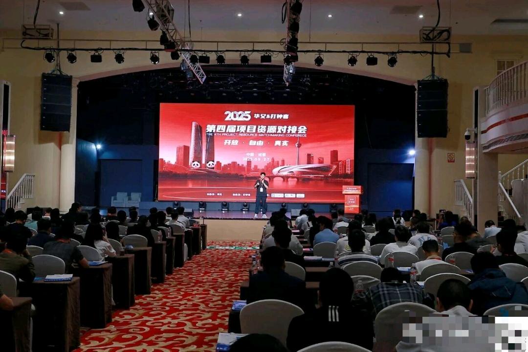 范贵前APP拉新工作室，全国招募工作室服务商