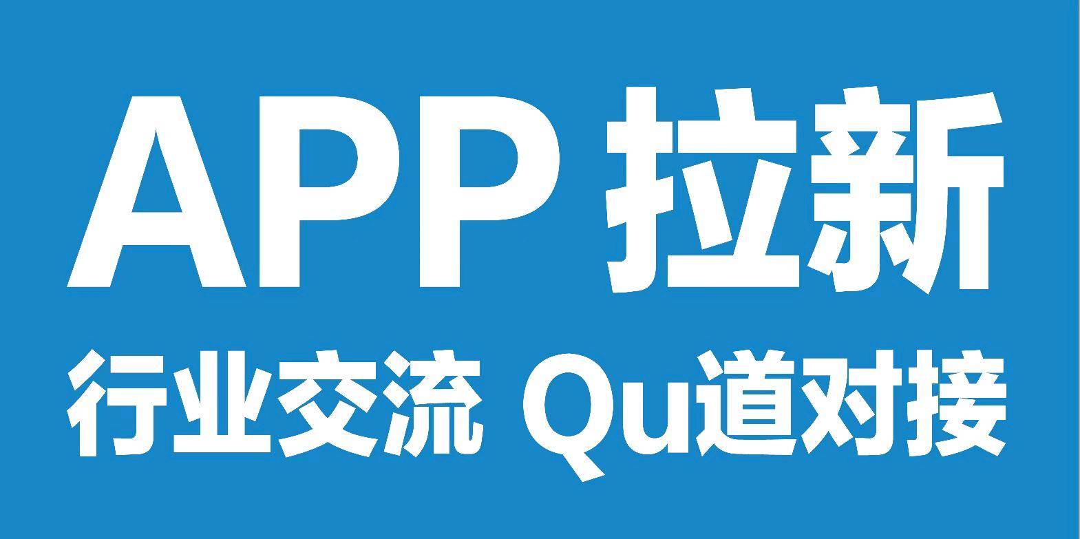 孔先生其他供需