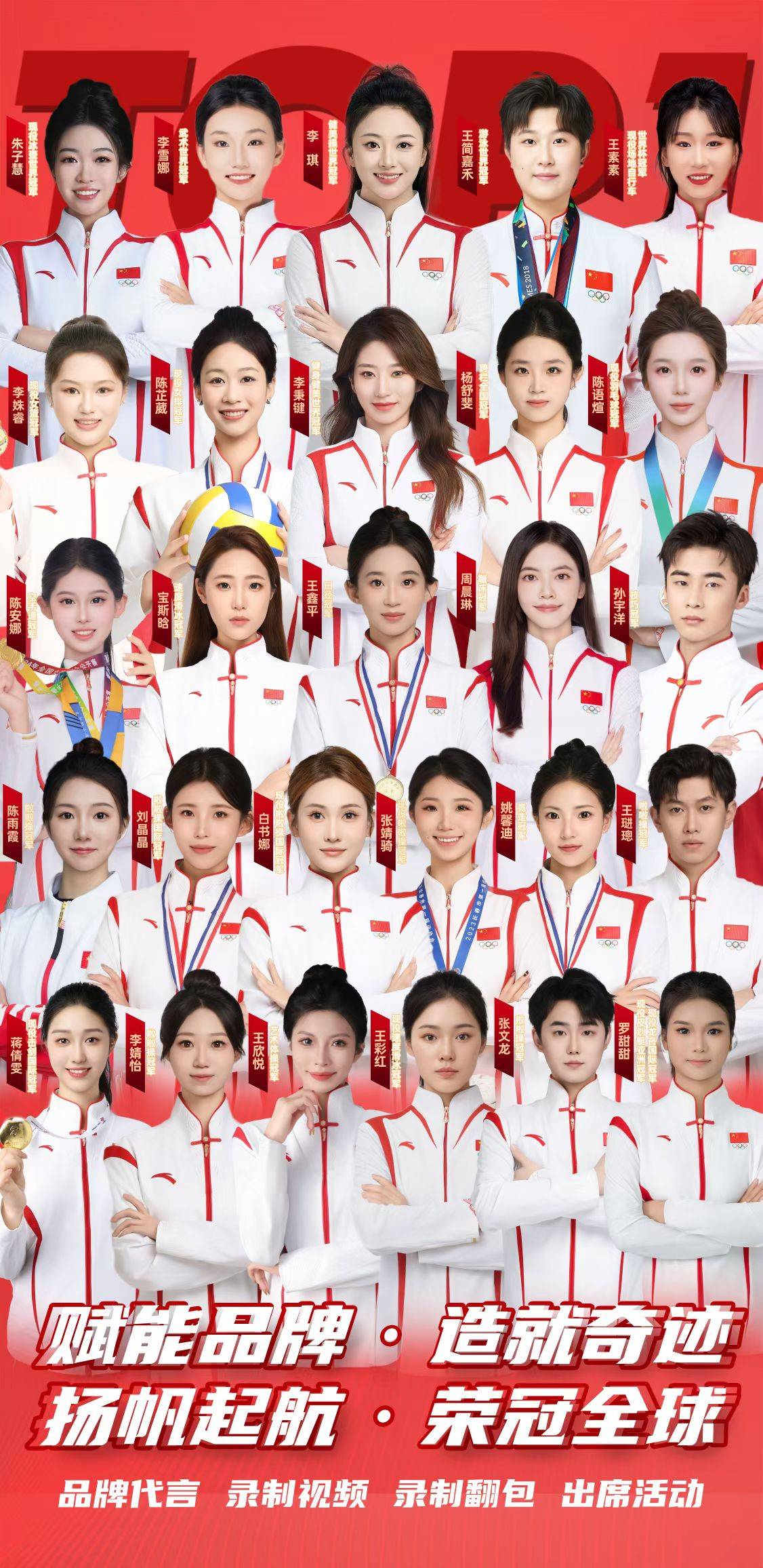 谷先生乙方信息一手**资源，专做**代言，**1000块钱3年