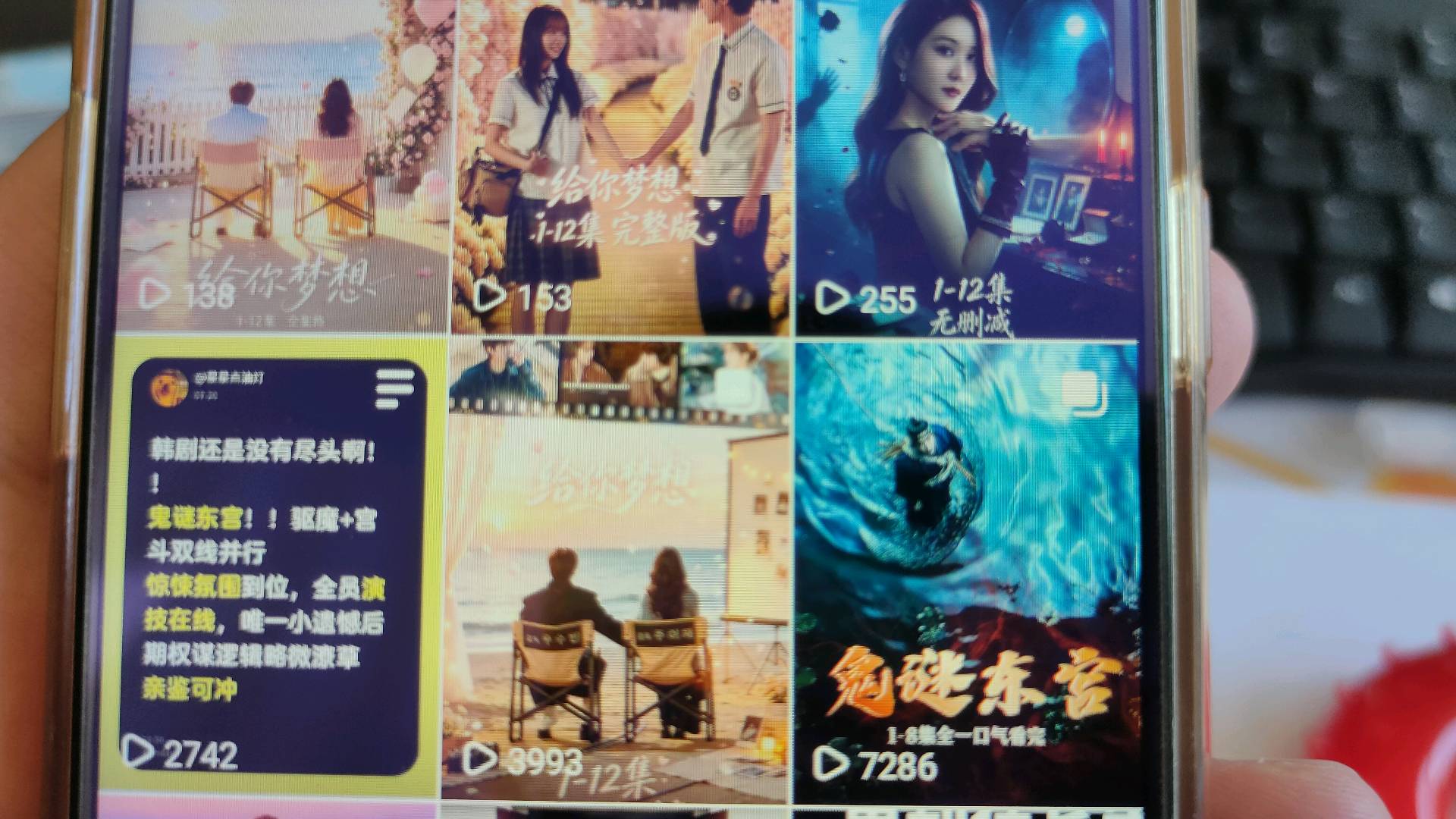 任先生其他供需全平台推广合作：抖音素材分发，团队扶持小白速成！