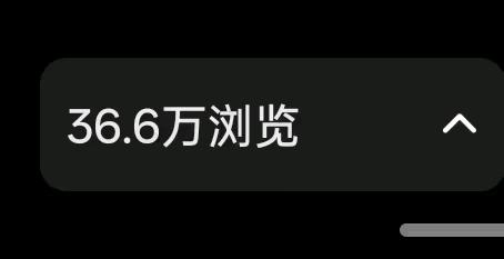 拉女士小说/短剧/音乐推广 小白也能带飞！全平台可接，资源+带