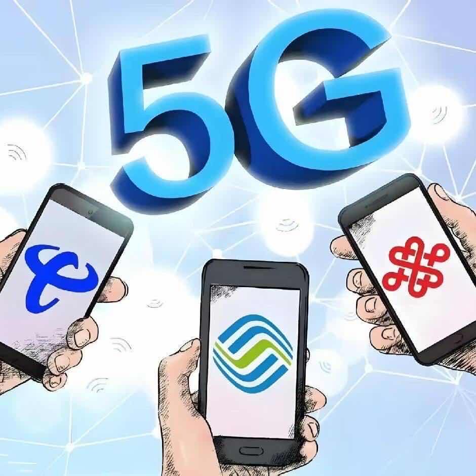 刘先生地推项目流量卡推广日结*