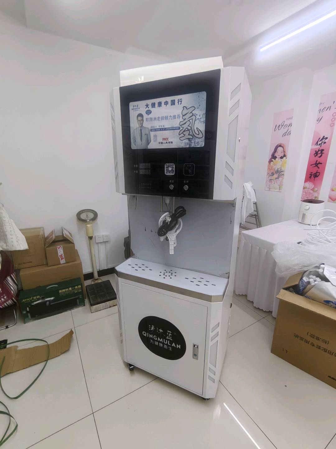 丁先生地推项目全国范围免费投放商用水机