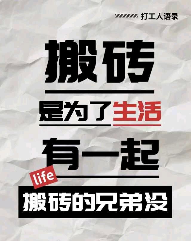 刘先生找合伙人