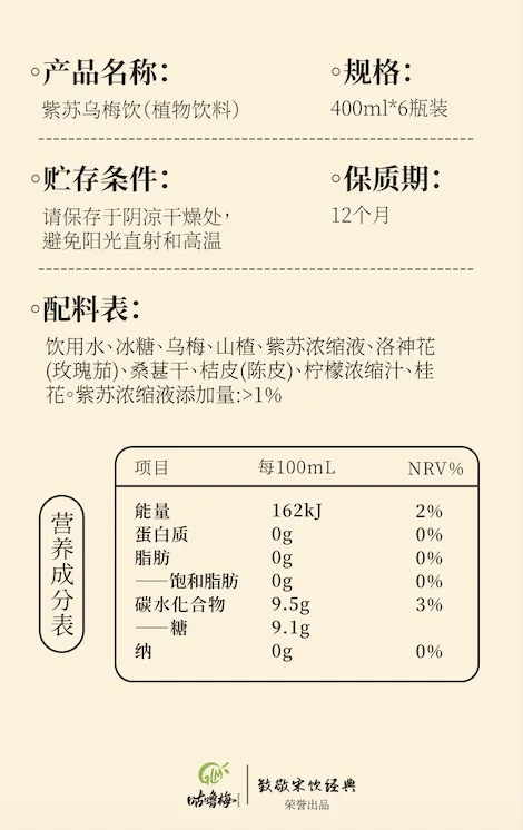 杜龙松品牌货源