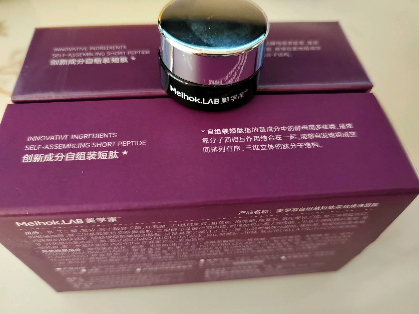 冉彦群找合伙人