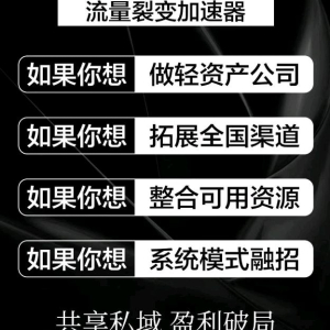 周先生