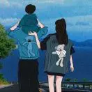 u客直谈实名认证李春博