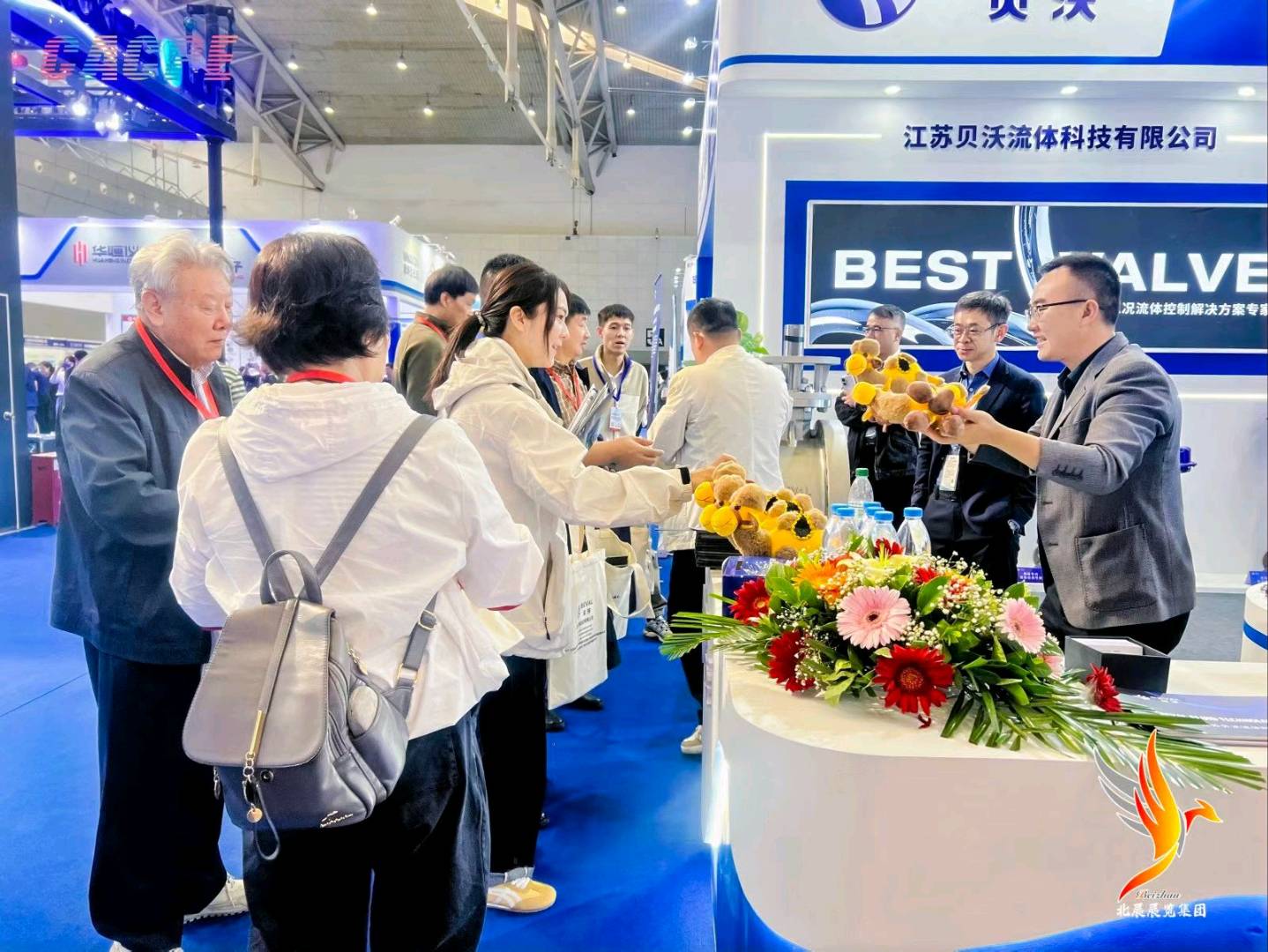 周晓琼26年新疆石油化工博览会